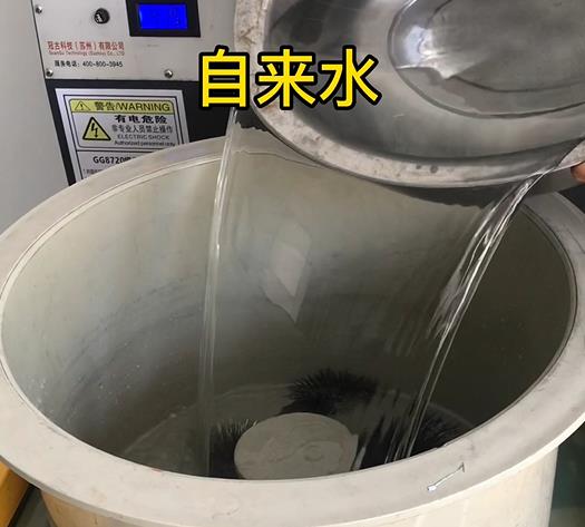 岳麓不锈钢箍抛光用水