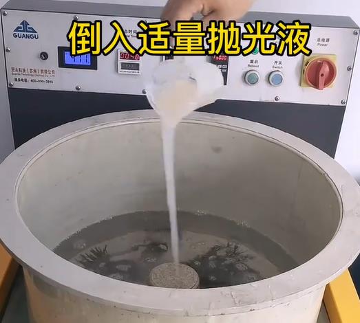 抛光液增加岳麓不锈钢机械配件金属光泽